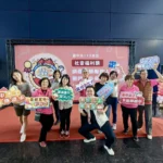 美村綜合服務園區9月開幕　中市社會局廣邀志工一同迎接美村再生