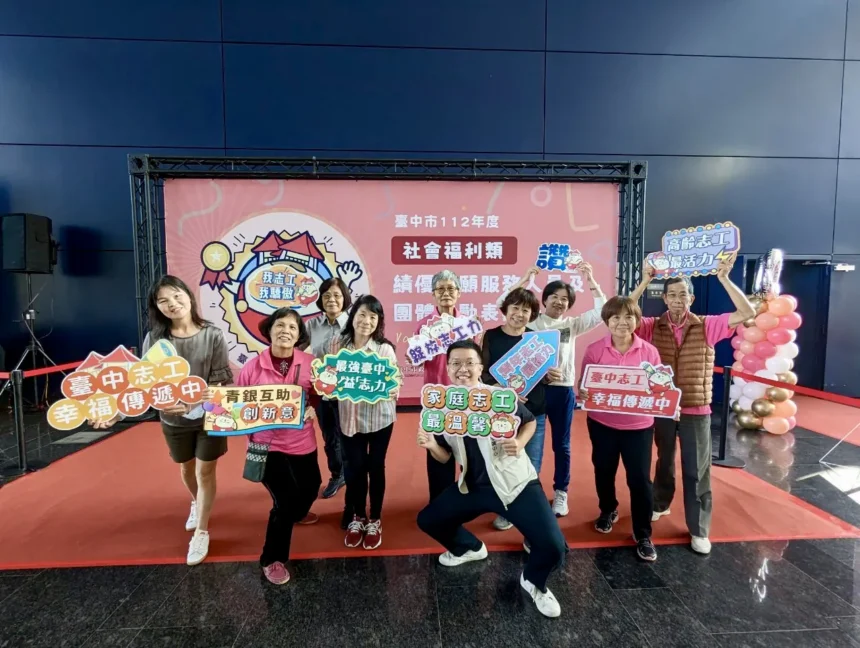 美村綜合服務園區9月開幕　中市社會局廣邀志工一同迎接美村再生