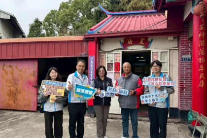 清水地政提升圖資精度、強化產權保障　整合沙鹿千筆地籍圖數值化　