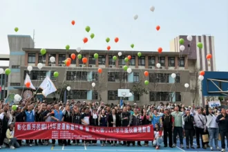 匯聚團結與活力　芳苑鄉運動嘉年華暨王功國小校慶運動會熱鬧登場