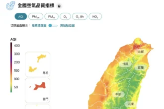 境外污染來襲中部空品轉差　市府啟動應變籲民眾加強防護
