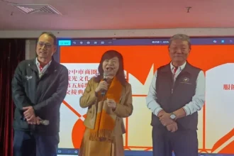 台中市商圈觀光文化產業聯合會理事長交接　攜手活絡商圈經濟