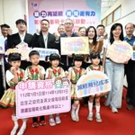 萌力再延續　育兒更有力　 115年4月1日起童萌卡熱情再開！