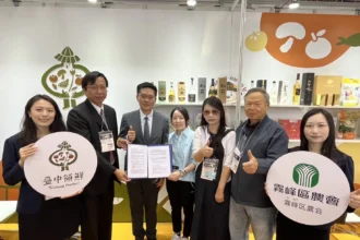台中市首次參展東京食品展　開幕日即傳捷報、見證合作換約成果