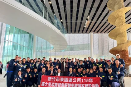 竹市府參訪台中綠美圖　借鏡水湳文化建設與城市發展經驗