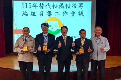 替代役演訓成果亮眼！　 台中三項評核勇奪六都第一　民防實力再獲中央肯定