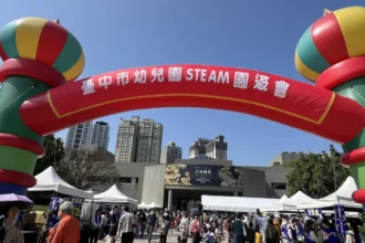 小小關主出任務！　中市幼兒STEAM教育成果園遊會 科博館登場