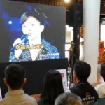 「飛上東勢角」特展爆紅　全台鳳飛飛粉絲湧入台中山城朝聖