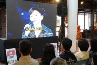 「飛上東勢角」特展爆紅　全台鳳飛飛粉絲湧入台中山城朝聖