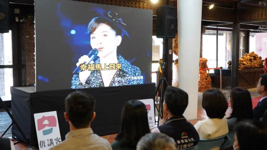 「飛上東勢角」特展爆紅　全台鳳飛飛粉絲湧入台中山城朝聖