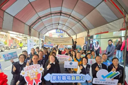 完善銀髮就業服務網絡　中市府海線銀髮人才服務據點開幕