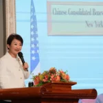 世界中心發光發熱！　盧市長紐約感性演說 致敬僑胞勇氣與打拚精神