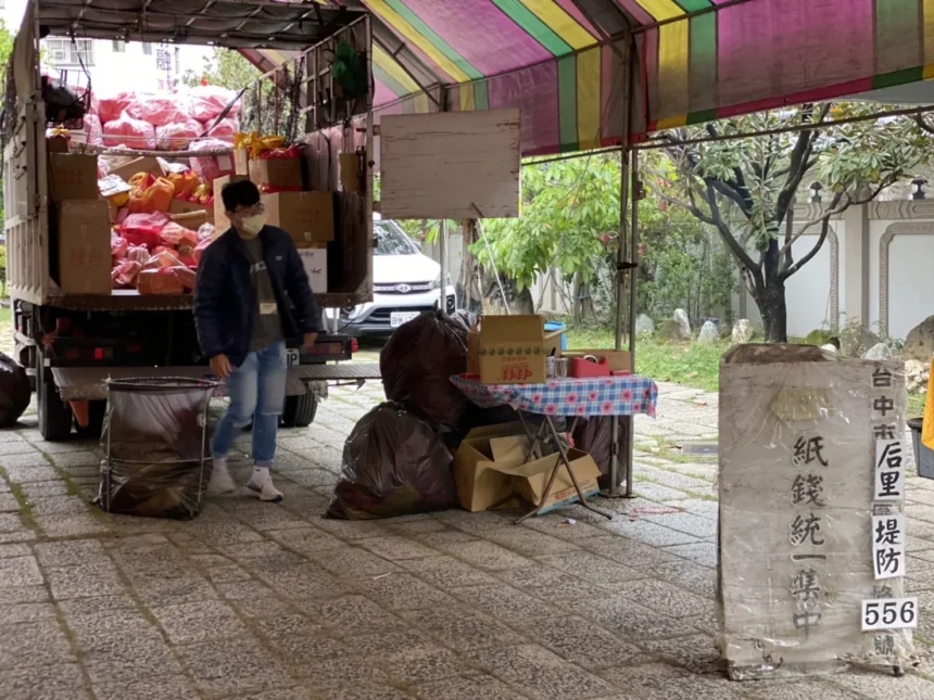 清明掃墓中市推「集中燒、以功代金」　 防火又減空污