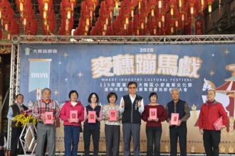 2026麥穗蹦馬戲今登場　大雅區農會邀您來大雅體驗金色麥浪！