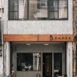 促進中城區活化再生 　115年度台中市老舊街區活化整修補助計畫開放申請