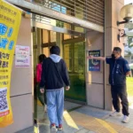中市勞工局攜手北屯公所3/6聯合徵才　助漢神廠商二次招募 釋多元彈性職缺助婦女再就業