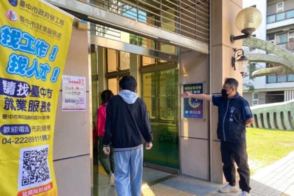 中市勞工局攜手北屯公所3/6聯合徵才　助漢神廠商二次招募 釋多元彈性職缺助婦女再就業