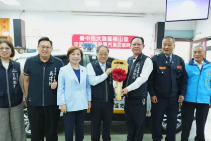 提升執勤安全！　中市府補助橫山里添購新巡邏車 民政局長：守護家園更給力
