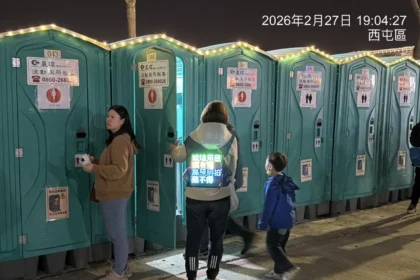 2026中台灣燈會流動廁所引導服務超貼心　中市環保局全力把關如廁品質