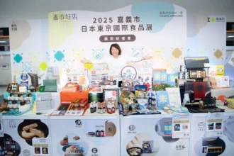 「嘉市好店」搶攻日本商機　嘉義市府率6業者進軍東京國際食品展