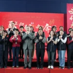 400位藝文人士齊聚市府！　台中新春團拜凝聚文化力量