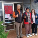 打破地緣限制！ 從「全國首創視訊調解」到「下鄉調解」　和平區公所調解會讓偏鄉正義無距離