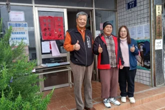 打破地緣限制！ 從「全國首創視訊調解」到「下鄉調解」　和平區公所調解會讓偏鄉正義無距離