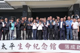 斥資3.6億！太平生命紀念館啟用　盧市長：3.3萬櫃位滿足台中20年殯葬需求