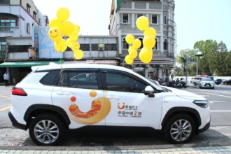 中埔鄉幸福小黃提供安全便捷　公共運輸服務