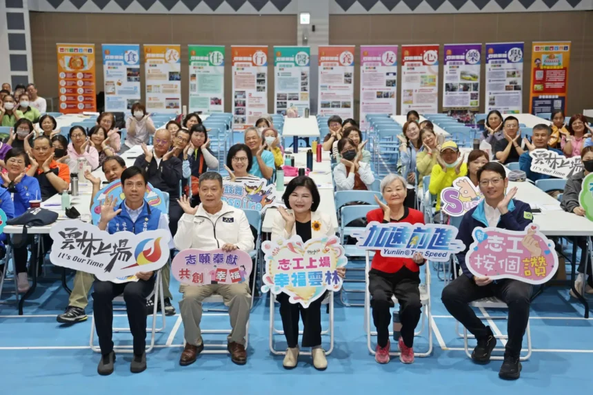 雲林志工量能大爆發　獲獎人數翻倍成長　縣長張麗善表揚金牌模範