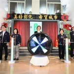 5年舉辦1次「農林漁牧業普查」 4月10日開跑　彰縣府配合成立「彰化縣農林漁牧業普查處」