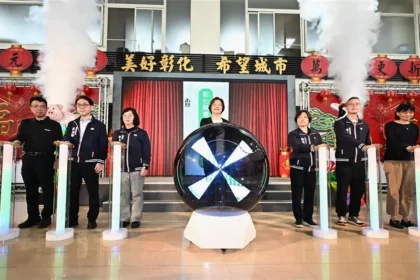 5年舉辦1次「農林漁牧業普查」 4月10日開跑　彰縣府配合成立「彰化縣農林漁牧業普查處」