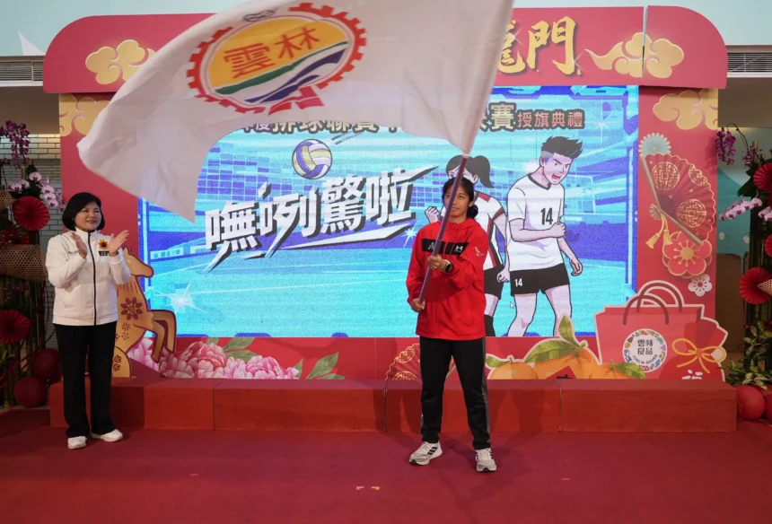 雲林基層排球實力再發光　三隊攜手叩關甲級聯賽最高榮譽