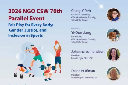 從台北向世界發聲！市府團隊參與CSW 70　展現台灣性別平等成果