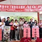 草屯鎮敦和社區頭牙吃丁酒活動　許縣長到場同樂