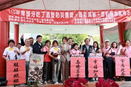 草屯鎮敦和社區頭牙吃丁酒活動　許縣長到場同樂