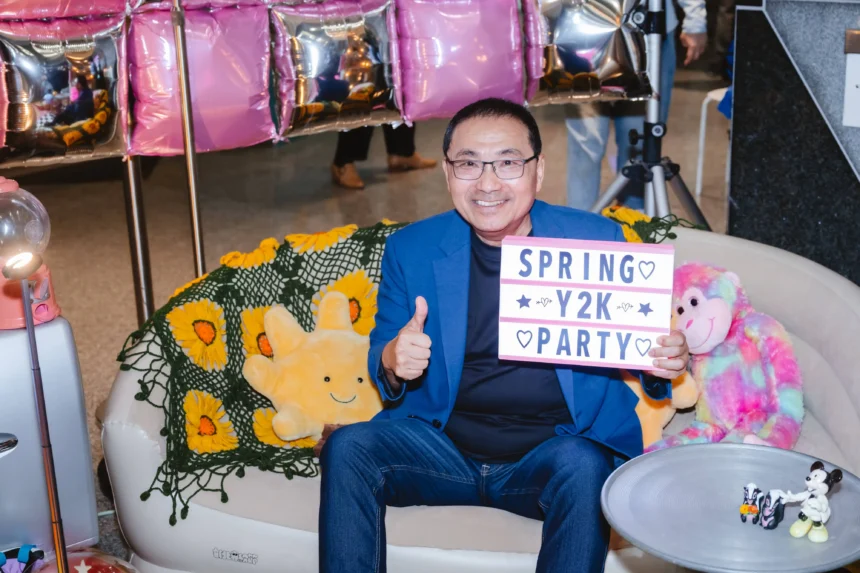 「2026 新北春紛節」　3/21-3/22 一起延續無限青春