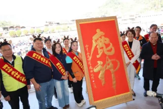 2026國姓鹿神祭「鹿望山城　共織客夢」熱鬧登場