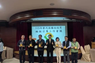 強化民防能量　花蓮替代役訓練成果全國亮眼