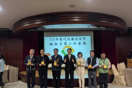 強化民防能量　花蓮替代役訓練成果全國亮眼