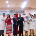溫暖守護從這裡開始 輔大醫院兒少保護區域中心溫馨揭牌