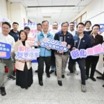 彰化春日漫遊　探索友善好店！消費滿200元　扭蛋抽好康