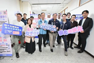 彰化春日漫遊　探索友善好店！消費滿200元　扭蛋抽好康