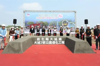 公墓華麗轉身　挹注2,200萬 打造大城2號公園遊戲場