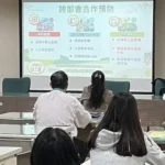 清明防火跨機關聯手合作　加強防火宣導