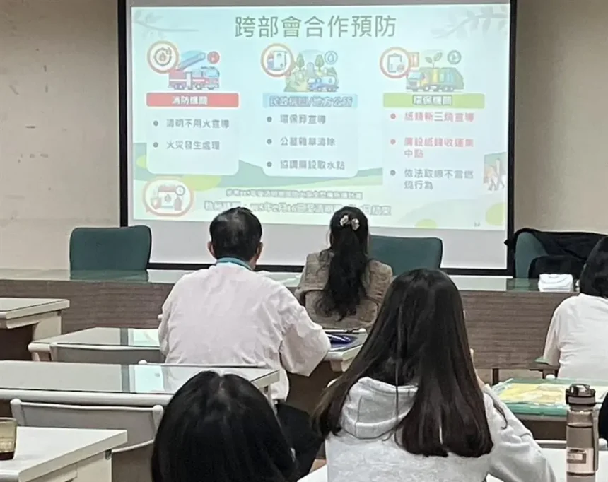 清明防火跨機關聯手合作　加強防火宣導