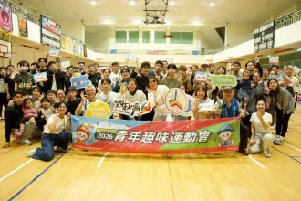歡慶青年節馬力全開　雲林破百青年齊聚趣味競技大賽!