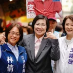 藍委王鴻薇、林倩綺陪同掃街　徐欣瑩竹北衝刺初選拚勝出