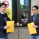 電話民調竟稱徐欣瑩已脫黨參選　徐陣營今赴地檢署按鈴提告