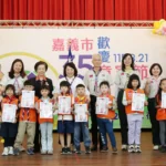 軍精神閃耀嘉義市　黃敏惠表揚優秀童軍期盼樹立典範